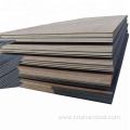 6mm Thickness Hot Rolled S45C Carbon Steel Plate